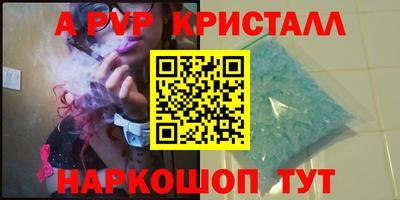 MDMA Premium VHQ Кунгур