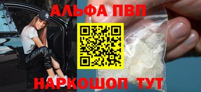 MDMA Premium VHQ Кунгур