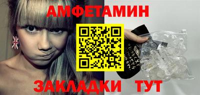 ешки Кумертау