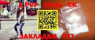 MDMA Premium VHQ Кунгур