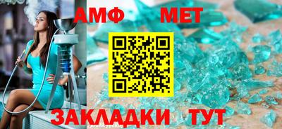 ешки Кумертау