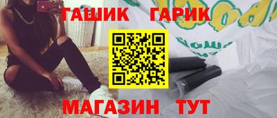 ешки Кумертау