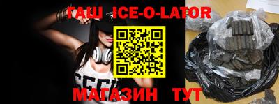 ешки Кумертау
