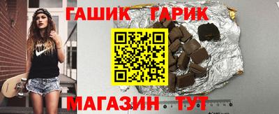 ешки Кумертау