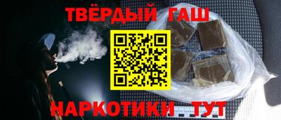 ешки Кумертау