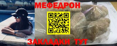 MDMA Premium VHQ Кунгур