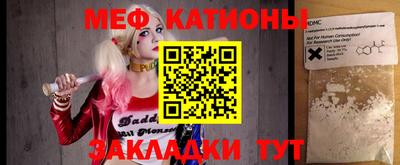 MDMA Premium VHQ Кунгур