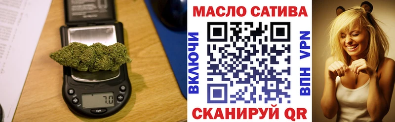 ТГК Wax  Армавир 