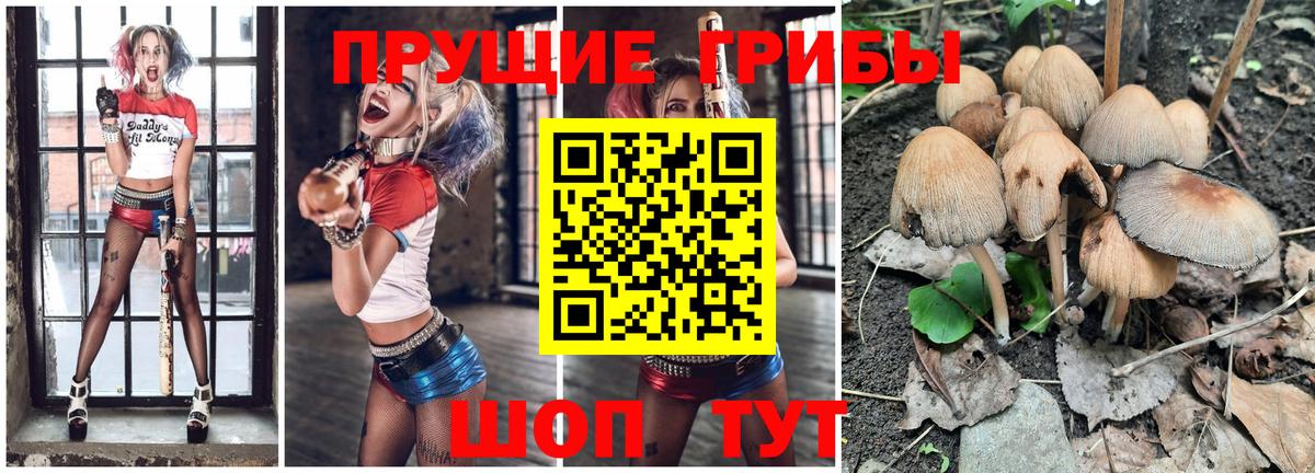 Экстази  Каннабис  Амфетамин кристаллы  КОКАИН  Вход с VPN  Кетамин  Армавир  Меф МЯУ МЯУ   ГАШИШ 